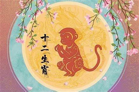 2023猴年運程1992男|1992年属猴人2023年运势及运程详解 92年出生31岁生肖猴2023年。